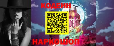 меф VHQ Краснокаменск
