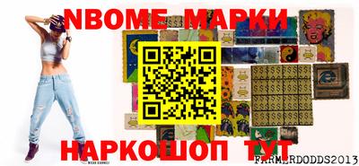 меф VHQ Краснокаменск