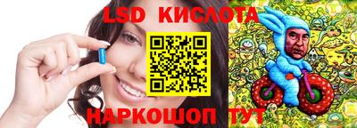 мефедрон VHQ Краснодар