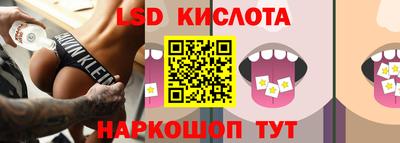 меф VHQ Краснокаменск
