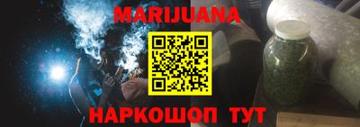 меф VHQ Краснокаменск