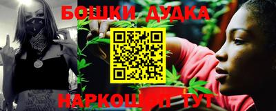 мефедрон VHQ Краснодар
