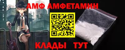 мефедрон VHQ Краснодар