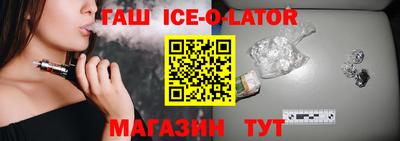 мефедрон VHQ Краснодар